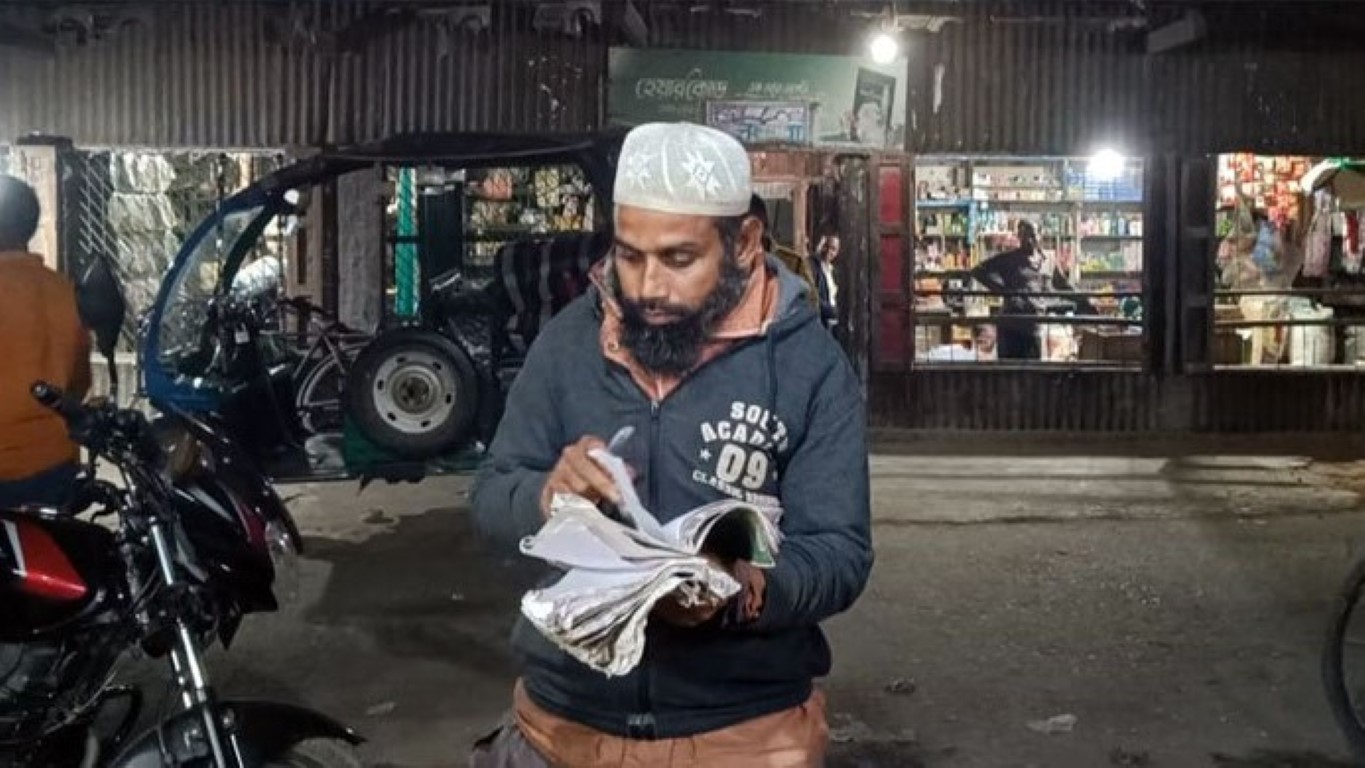 মানসিক ভারসাম্য হারালেও কোরআন ভুলে যাননি হাফেজ রাশিদুল